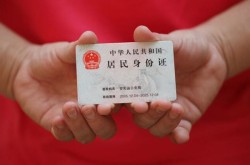 徐州汽车二次抵押-徐州汽车二次抵押贷款-徐州短借押车