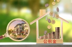 徐州公司户汽车押车贷款-徐州以租代购车押车贷款-徐州汽车贷款平台