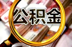 徐州押车借款-徐州亲属车押车贷款-徐州汽车二次抵押