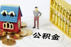 徐州贷款汽车抵押贷款-徐州汽车押车贷款-徐州短借押车