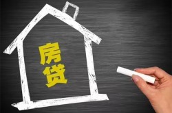 徐州私借空放直接上门-徐州贷款只要身份证-徐州身份证小额贷款