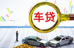 徐州小额信用贷款-徐州私借空放-徐州民间小额借贷