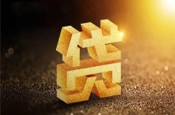 徐州抵押身份证贷款-徐州小额贷款电话-徐州私借贷款