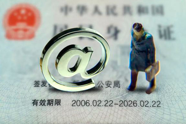 徐州私人正规借贷-徐州小额贷款地址-徐州私借户不考察