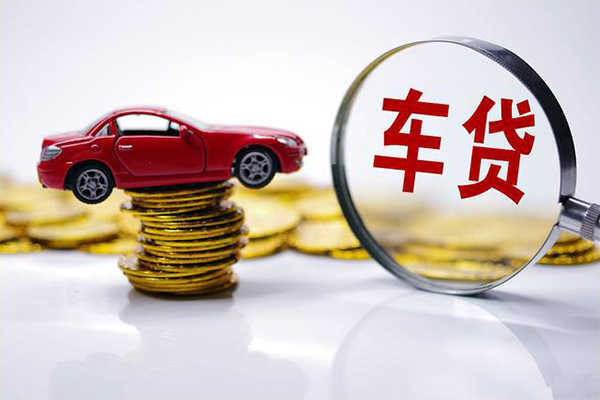 徐州gps按揭车贷款