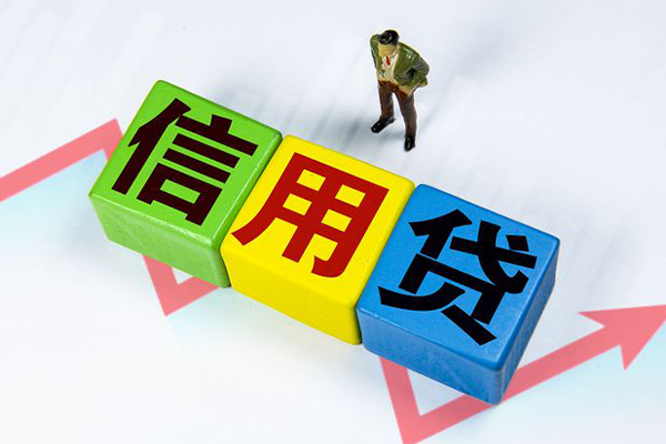 徐州车子抵押贷款