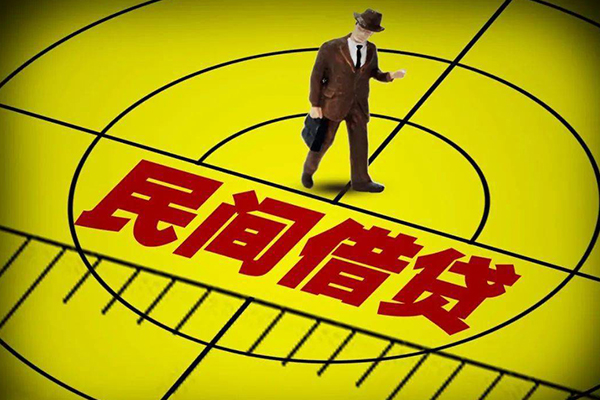 徐州身份证小额贷款