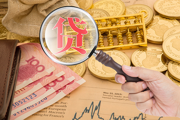 徐州按揭车质押贷款