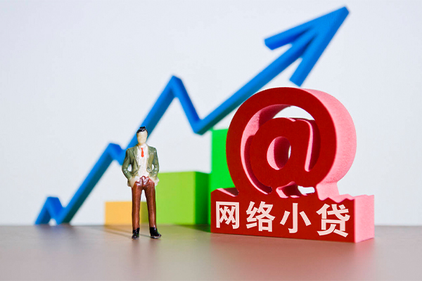 徐州抵押车辆贷款