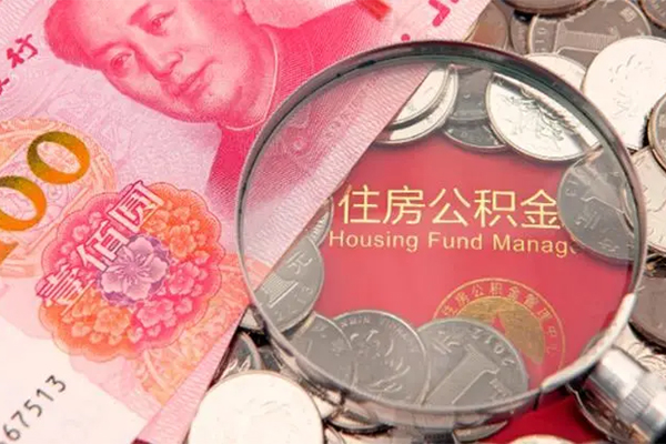 徐州私人24小时借钱