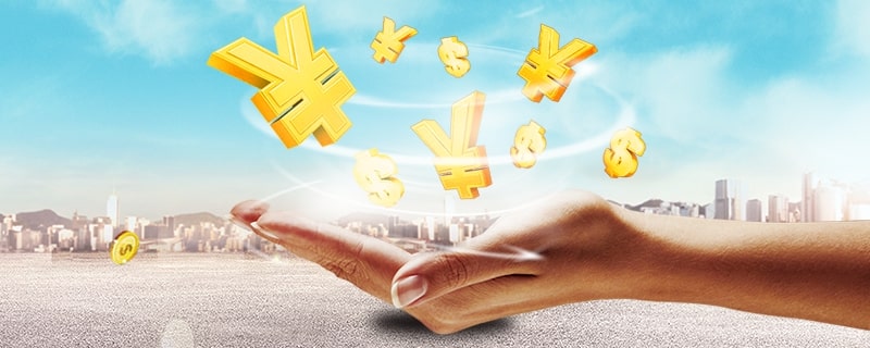 工资税收标准具体适用范围与计算规则详解