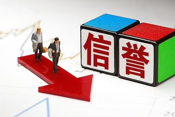 徐州私人贷款联系电话