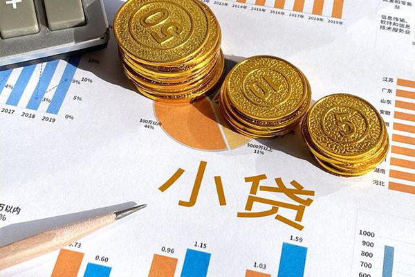 徐州非本人车辆贷款