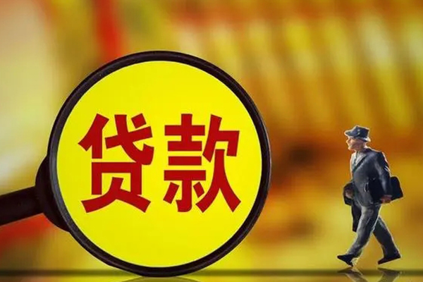 徐州不押车的小额贷款