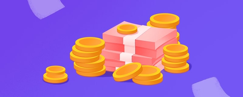 代发工资最晚到账时间及各银行具体到账规则说明