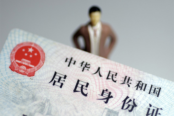 徐州小额信用贷款