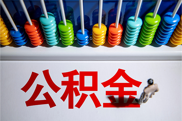 徐州无抵押短借