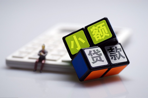 徐州正规汽车抵押贷款