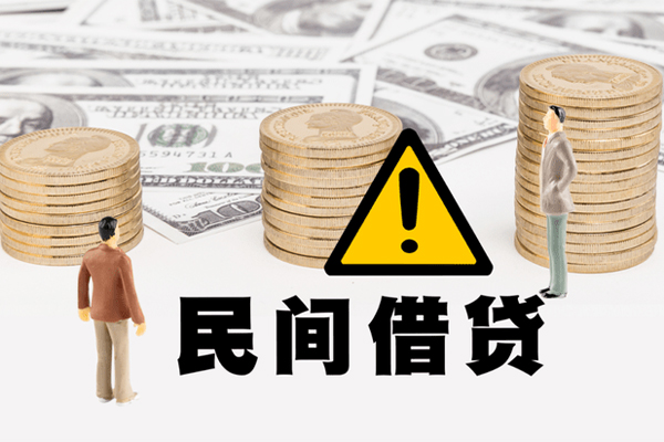 徐州小额贷款当天放款