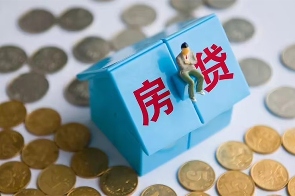 徐州二次GPS贷款