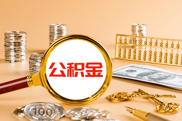 徐州正规身份证贷款